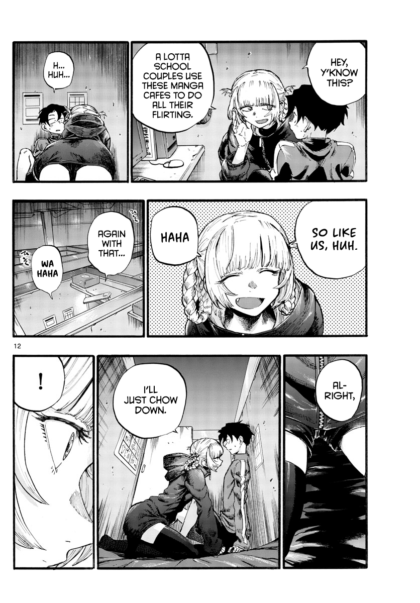 Yofukashi no Uta Chapter 30 12